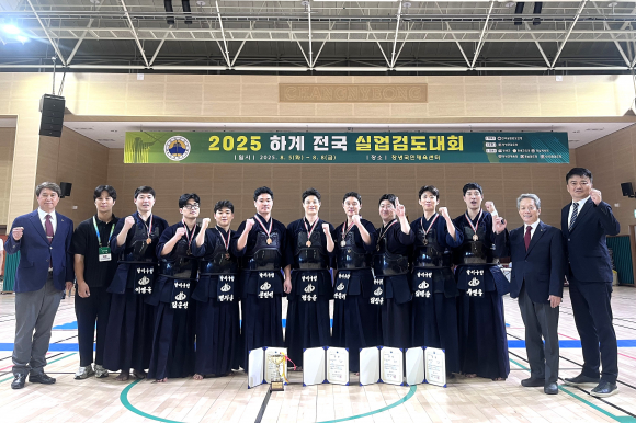 대구광역시 달서구청 검도부, 2025 하계 전국실업검도대회 개인·단체전 모두 입상