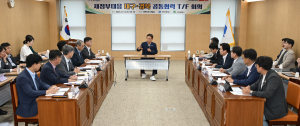 新 변화 시동 건 TK… 새정부 균형성장 전면에 나선다