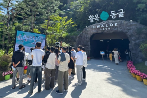 한국원자력환경공단, 자립준비 청년에 든든한 지원