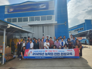 대구시농업기술센터, 농업인 온열질환 '선제 예방'