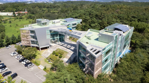 한국한의약진흥원, AI사업 전략적 추진 박차