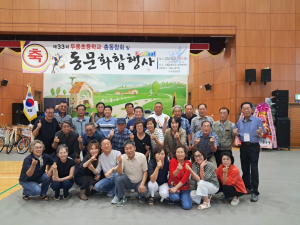 상주시 사벌국면 초등학교 졸업생 한자리