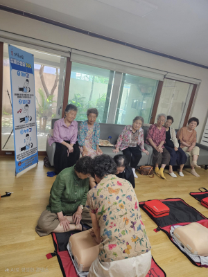 대구광역시 수성구, 어르신 응급상황 대처 교육