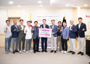 구미시 체육회장, 내수경제 회복 위해 