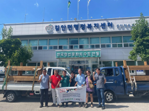 사랑의 가구봉사단, 안동시 길안면민 응원