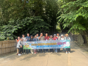 성주군 월항면 지역사회보장협의체, 선진지 벤치마킹