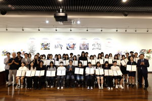 대구광역시 계명대학교, 35회 전국 고등학생 미술실기대회 시상식 마무리