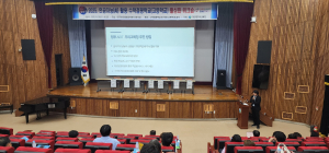 대구시교육청,‘인공지능 활용 수학점핑학교 활성화 워크숍’개최