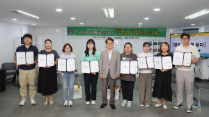 청도 청년들의 목소리를 정책에 반영하는 중요한 첫걸음
