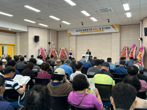 참외산업의 미래를 여는 고품질 재배 기술 세미나 개최