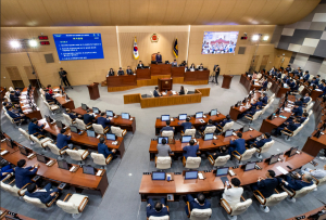 경상북도의회,  APEC 성공 개최·산불 특별법 제정 '잰걸음'