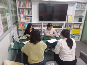 울릉군정신건강복지센터, 재난 대응 심리적응급처치 교육