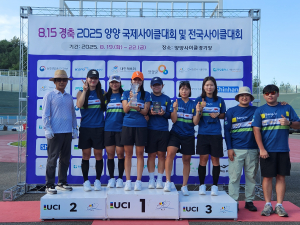 상주시청 여성사이클팀, 대한민국 최강 입증