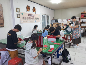 봉화군학교밖청소년들, 나만의 공예품 만들며 자존감 '쑥쑥'