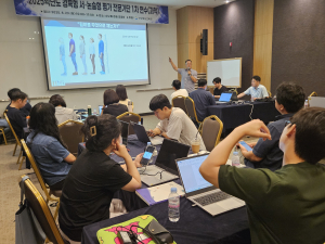 경북교육청,‘경북형 서·논술형 평가전문가단’ 양성 연수 실시