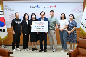 김천시립 지례어린이집, 지역사회 선행 '앞장'