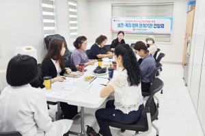 청송군 안덕면 맞춤형복지팀, 복지 서비스 논의