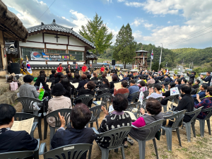 봉화군 척곡교회에 '나라사랑 메시지' 울려