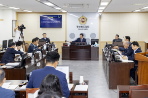경북도의회 건설소방위, 소관 추경예산안 및 조례안 심사