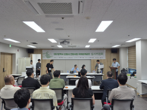 대구광역시 신청사 공모, 국내외 설계사 경쟁 '후끈'