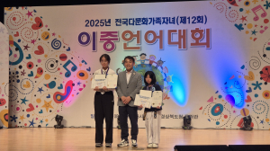 봉화군 석포중학교 김예희, 글로벌 인재로 '쑥쑥'