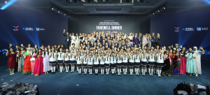APEC 무대 '경주' 세계 협력 길 밝힌다