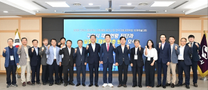 구미시, 지속 가능한 지방재정 확충 전략 도모