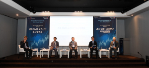 3,936억 투입 ‘경주 SMR 국가산단’, 수도권 투자설명회로 속도