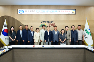 역사 도시 고령군, 찬란한 대가야 문화·전통 보존 '최선'