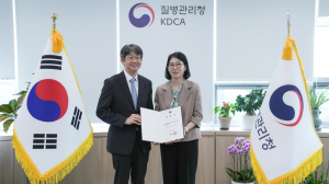 이기은 신임 국가첨단백신개발센터장 취임