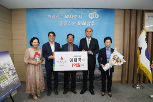 이재국 우영종합포장 대표 