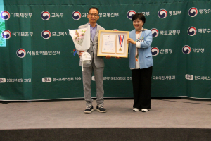 영천시설관리공단 