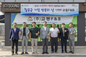 칠곡군, 지역 기업의 안전 근로여건 조성 '힘'