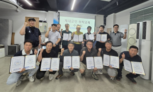 국가보훈부 대구지방보훈청 제대군인지원센터, 제대군인 직업 개발 능력 '쑥'