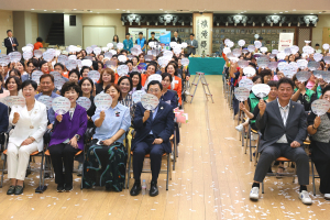 경주시, 모두가 존중받는 성평등 실현 도시 향해 전진