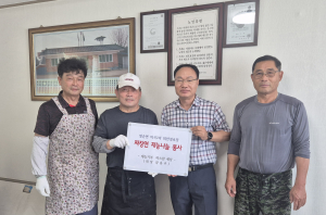 따스한 세상, 문경 어르신에 맛난 식사 대접