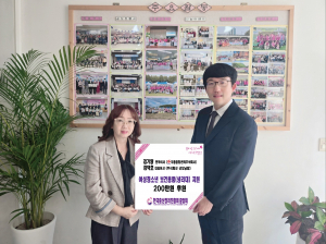 저출생 극복·미래 세대 가치 회복 '한마음'