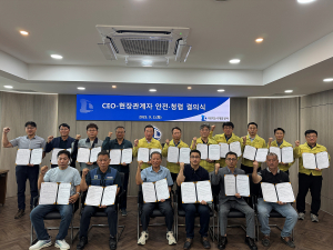 대구도시개발공사 
